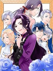 妖神记漫画主线剧情动态配图